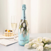昂兹菲尔德 Auntsfield 雅美塞拉起泡酒 干型 2023年 750ml