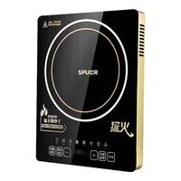  SPUCR/苏泊 5000W大功率 电磁炉+锅