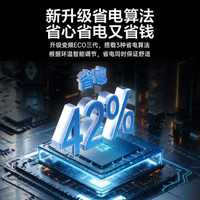 AUFIT空调奥克斯（AUX）挂机大1.5匹1匹2匹新一级能效变频冷暖特省电WiFi智控壁挂式 大1.5匹 一级能效 【25年】 大1.5匹 【25年】 一级能效