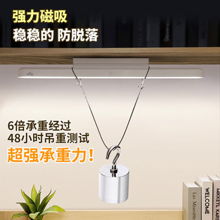 雷士（NVC） LED学习护眼大宿舍儿童读写台灯酷毙灯书桌灯充插两用 【晶格】5W蜂窝防眩三色无极调光
