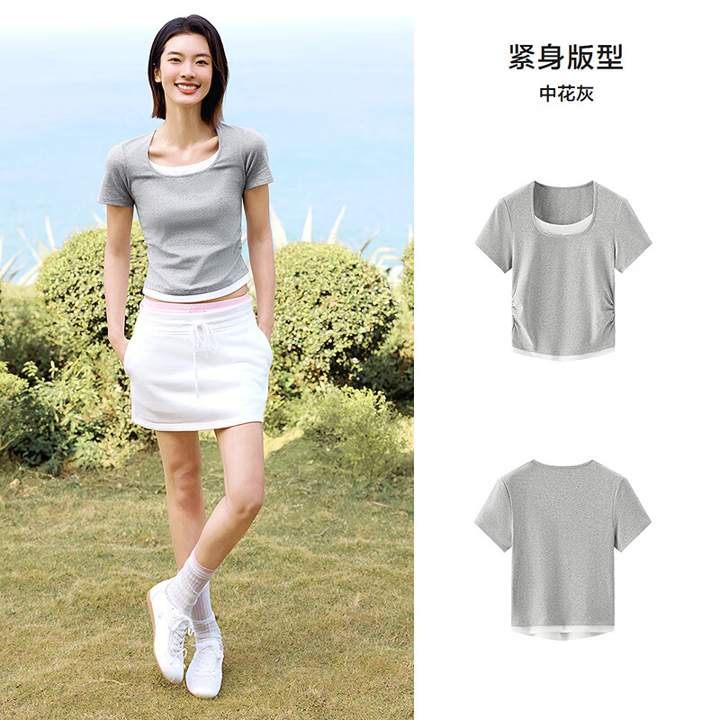 中花灰00510