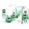 金典 3.8g乳蛋白 纯牛奶