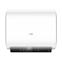 海尔 小魔盒BK3pro双胆电热水器3300W变频节能一级能效 50L 3300W BK3mini