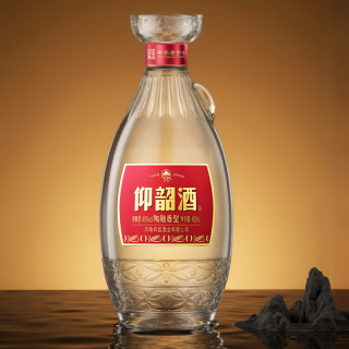 河南仰韶酒白酒整箱46度480ml*12瓶高度酒固态纯粮九粮酿造光瓶装