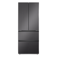 Haier 海尔 BCD-410WLHFD7DSMU1 风冷多门冰箱 410L 星蕴银