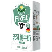 Arla 阿尔乐进口无乳糖牛奶200ml*24 2026年7月1日到期