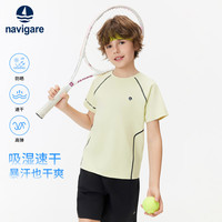 NAVIGARE意大利小帆船儿童T恤男童短袖圆领夏季吸湿速干运动