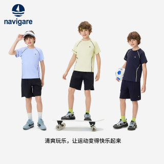 NAVIGARE意大利小帆船儿童T恤男童短袖圆领夏季吸湿速干运动 时光回声深蓝 160