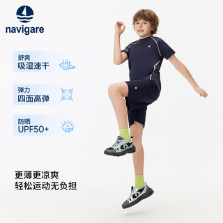NAVIGARE意大利小帆船儿童T恤男童短袖圆领夏季吸湿速干运动 时光回声深蓝 160