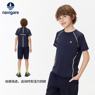 NAVIGARE意大利小帆船儿童T恤男童短袖圆领夏季吸湿速干运动 时光回声深蓝 160