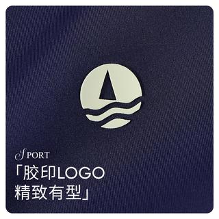 NAVIGARE意大利小帆船儿童T恤男童短袖圆领夏季吸湿速干运动 时光回声深蓝 160