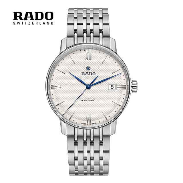 今日必买：RADO 雷达 晶璨系列 男士机械腕表 R22860074