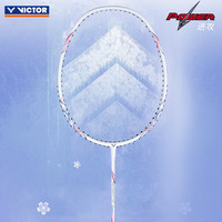VICTOR 胜利入门级羽毛球拍 小铁锤/大铁锤PRO进攻型超轻高磅运动球拍 TK-5（已穿线） 淡紫红 4U