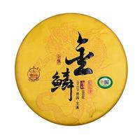 八角亭 2018年金鳞班章古树普洱生茶叶黎明茶厂 2018年单饼400g*1饼