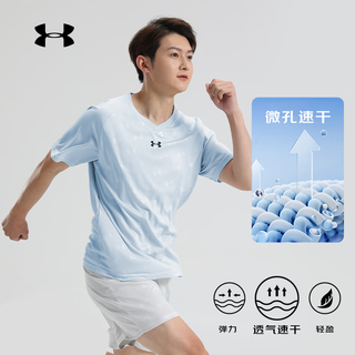 安德玛（UNDERARMOUR）速干短袖T恤男 夏季新款宽松运动训练跑步健身篮球服球衣
