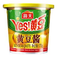 海天海天黄豆酱170g炒菜拌面下饭调料手抓饼麻辣香锅酱料家用豆瓣酱 黄豆酱170g*1杯