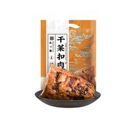 知味观 粽子 干菜扣肉粽140g*2只装