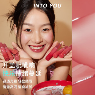  INTO YOU/心慕与你 镜面水光 女士唇釉套装  OT03