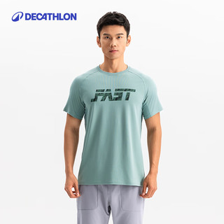  DECATHLON/迪卡侬 男士速干T恤