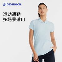 迪卡侬polo衫女夏季短袖t恤女夏休闲透气棉黑色运动t恤上衣SAG2 XXL