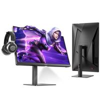 SANC 23.8英寸260Hz超频硬件低蓝光FastIPS电竞显示器HDR400nit 旋转升降 电脑屏幕N50Pro6节能版