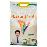 沈北七星 新米 大米  袋装 1袋