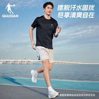 乔丹速干王短袖男t恤夏季跑步运动服透气吸湿速干轻薄男上衣 新星蓝 4XL