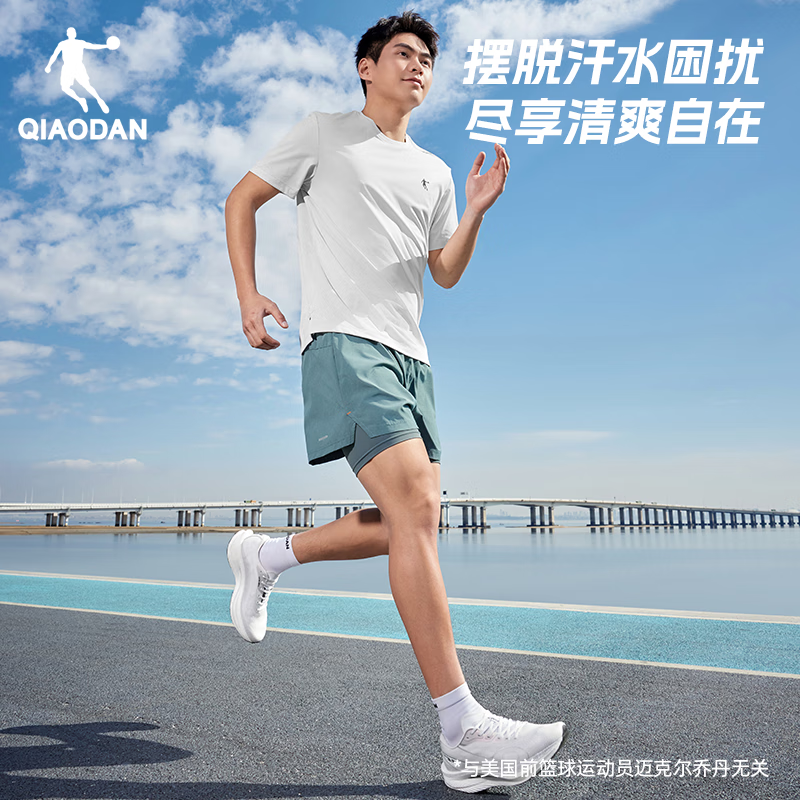 墙灰白
