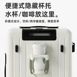  杰西度 侧开盖 拉杆箱