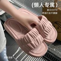 快鹿 女士室内浴室凉拖鞋