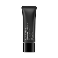 韩妮采 Heynature 韩国含植物SPF35防晒遮瑕裸妆粉底液隔离霜BB霜