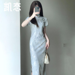 凯恋 复古印花改良旗袍 蓝色