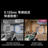 IQUNIX EV63磁轴键盘神秘X轴无畏契约电竞游戏CSGO铝厂客制化机械键盘 EV63 银武士【神秘X轴Pro】