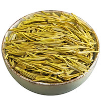 黄金芽茶叶2025年新茶明前特级黄金叶绿茶自己喝高山珍稀白茶500g