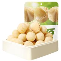 KAM YUEN 甘源 夏威夷果 芥末味 65g