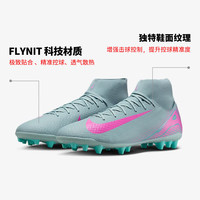 耐克NIKE男足球鞋 刺客VAPOR 16 AG短钉运动鞋FQ8329-301