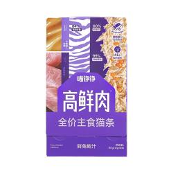 喵铮铮 高鲜肉全价主食猫条鸽肉兔肉营养湿粮补水罐头猫零食 高鲜肉猫条&鲜兔鲍汁 12g*5根