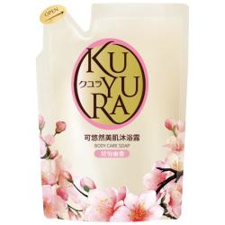 可悠然 香味持久 沐浴露  欣怡 400ml