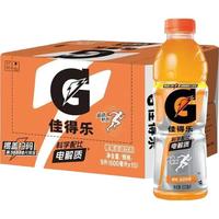 佳得乐果味饮料（新老包装随机发） 600ml*4瓶【橙味】