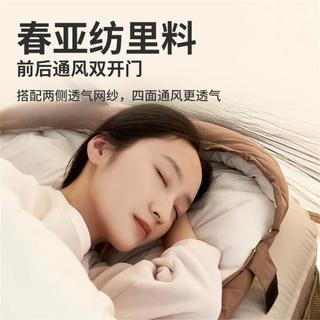 牧高笛 MOBI GARDEN睡袋户外精致露营成人室内防寒保暖单人便携睡袋多种规格可选