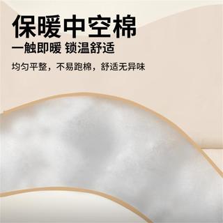 牧高笛 MOBI GARDEN睡袋户外精致露营成人室内防寒保暖单人便携睡袋多种规格可选