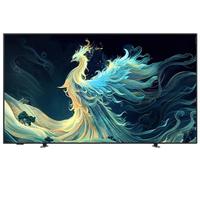 FFALCON 雷鸟 青鸟系列 85S585C Slim 液晶电视 85英寸 4K