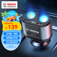 博世 BOSCH PS700 车载充电器 全金属机身 2usb+2拓展口（带独立开关）