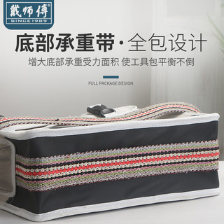 电工工具包帆布大加厚多功能维修安装工具袋耐磨便携小号木工