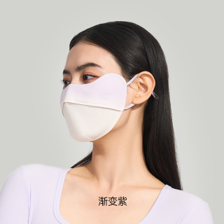 VVC 防曬口罩2只女面罩開車防風全臉3d立體顯瘦護眼角透氣紫外線涼感2只裝