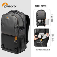 乐摄宝 Fastpack风行系列风行250灰色（可拆卸腰带）