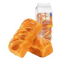 泓一千层软手撕面包 奶香厚切软吐司手撕面包零食早餐代餐饱腹面包 层层香撕 | 手撕大面包共225g