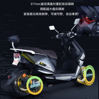 五星钻豹电动车72V38AH超长续航2000W大功率高速电动摩托车 X3PLUS 金属枪灰/小鸭黄