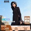 波司登 女超长款轻薄高透气防晒衣 8056