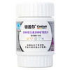 善存 银善存多种维生素多种矿物质片22种关键营养0.92g*42片